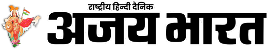 Ajay Bharat